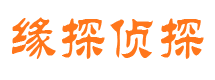 阿克陶寻人公司